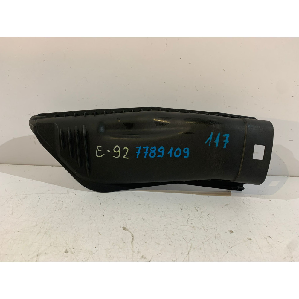 BMW 3 E90 / 5 E60 Coperchio filtro aria - 0117