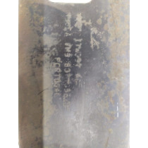 VW Sharan/Seat Alhambra Trave paraurti ant-14705