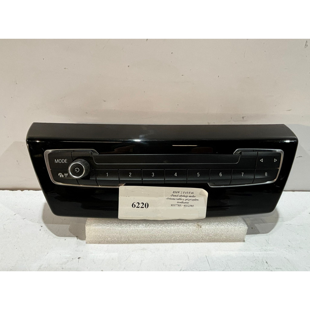 BMW 2 F45 F46 Pannello/Telaio Radio - 6220