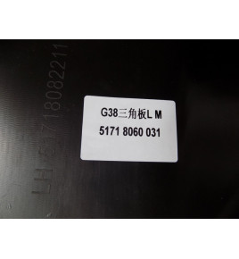 BMW 5 G30 / G31 Protezione inf.triangolo - L 11965